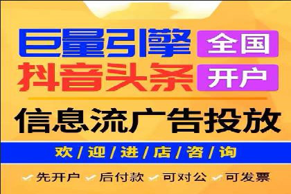 SEM投放实战：精准定位目标客户